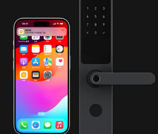 工布江达iPhone维修站分享在iPhone上使用家庭钥匙开启智能门锁 