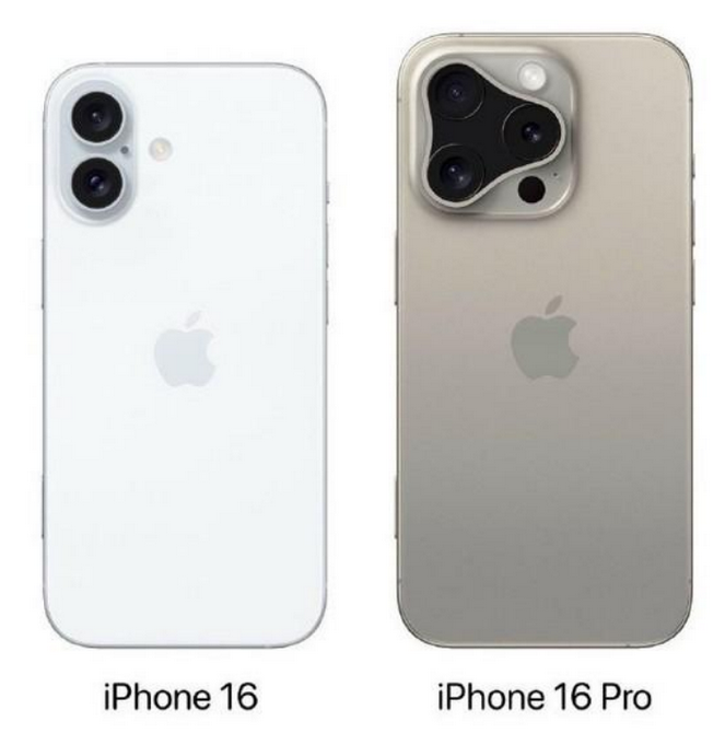 工布江达苹果16维修网点分享iPhone16系列提升明显吗 