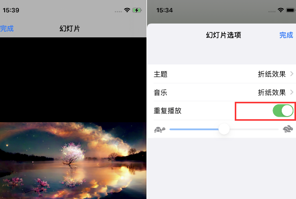 工布江达苹果14维修店分享iPhone14相册视频如何循环播放