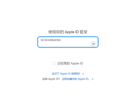 工布江达苹工布江达果维修网点分享iPhone如何查询序列号