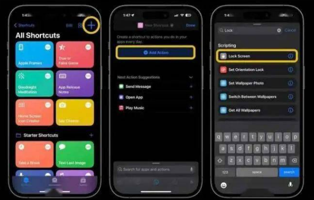 工布江达苹果14锁屏维修店分享iPhone14升级iOS16.4后如何创建锁屏快捷方式 