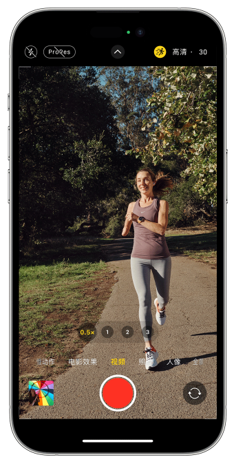 工布江达苹果14维修店分享iPhone 14 机型使用“运动模式”拍摄更稳定的视频 