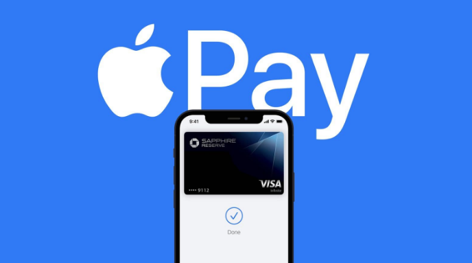 工布江达苹果14服务点分享iPhone 14 设置 Apple Pay 后，锁屏密码不正确怎么办 