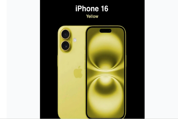 工布江达苹果手机维修分享iPhone 16换电池 